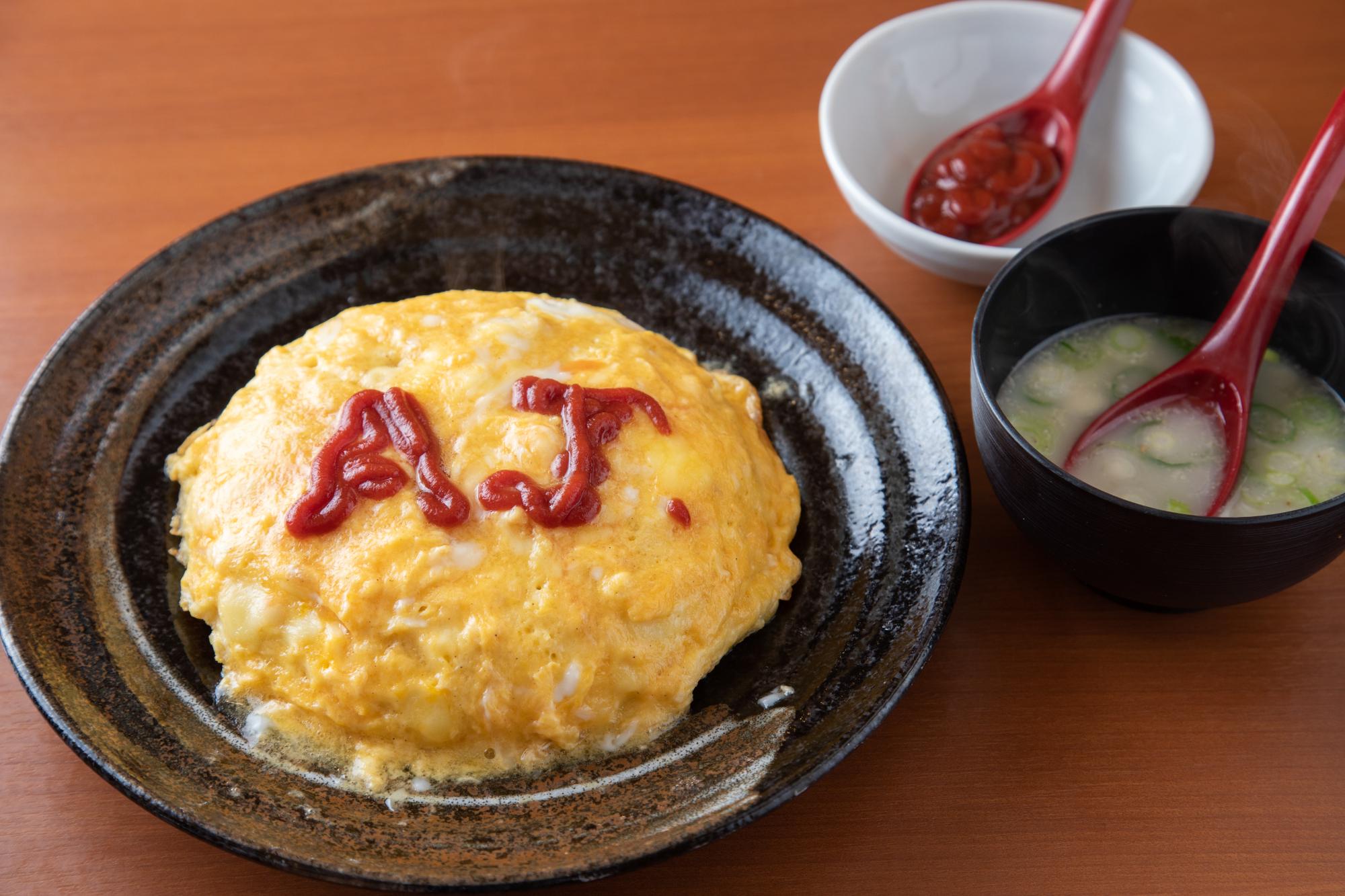 オムライス カラダが喜ぶオムライスCafe】Egg House～高田店～の出前・宅配